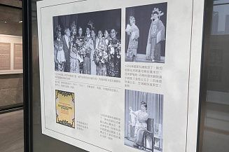 Музей музыки представил выставку в Китае