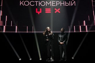 Подведены итоги первой премии «Цех. За кадром»