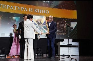 В Гатчине стартует кинофестиваль «Литература и кино»