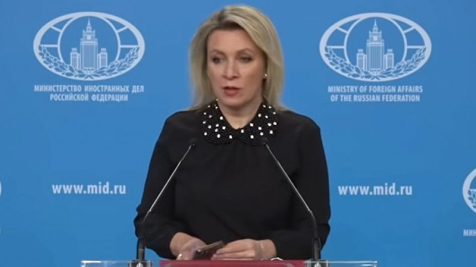 МИД РФ сравнил с преступлением причисление русских художников к украинским в США