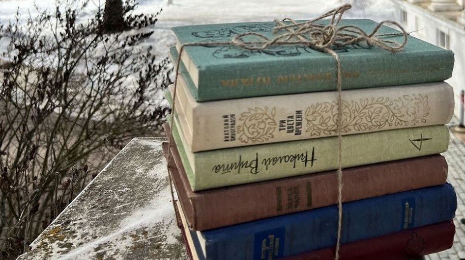 Музей-заповедник «Остафьево»-«Русский Парнас» объявил акцию по сбору книг детям Донбасса