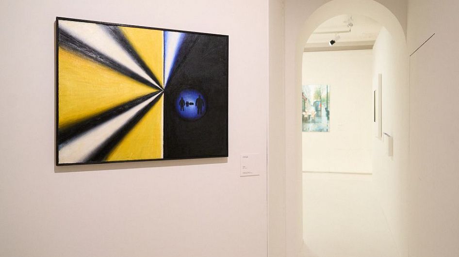 В Москве открылась выставка работ Эрика Булатова