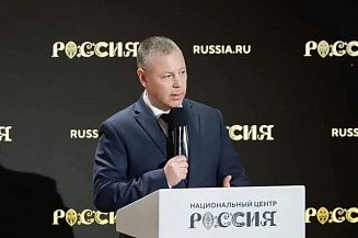 В Ярославле появится Центр цифрового искусства