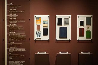  В Художественном музее Северной Осетии открылась выставка Казбека Хетагурова к 90-летию художника