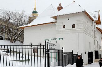 В парке «Зарядье» откроется выставка о 95-летии комплекса ГТО