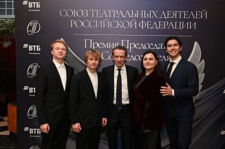 Гергиев и Машков назвали имена лауреатов премии СТД РФ