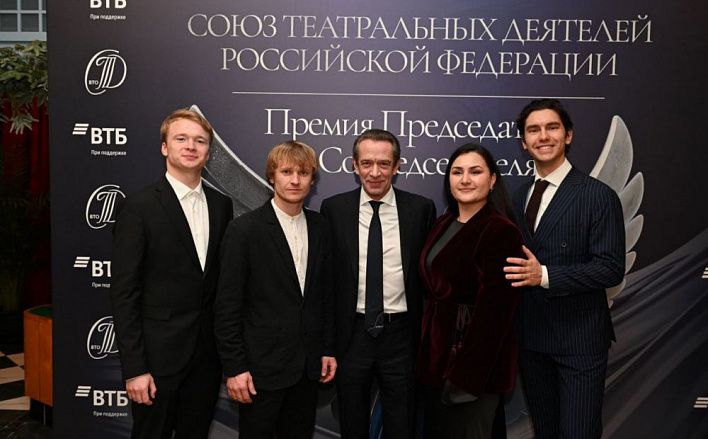 Гергиев и Машков назвали имена лауреатов премии СТД РФ