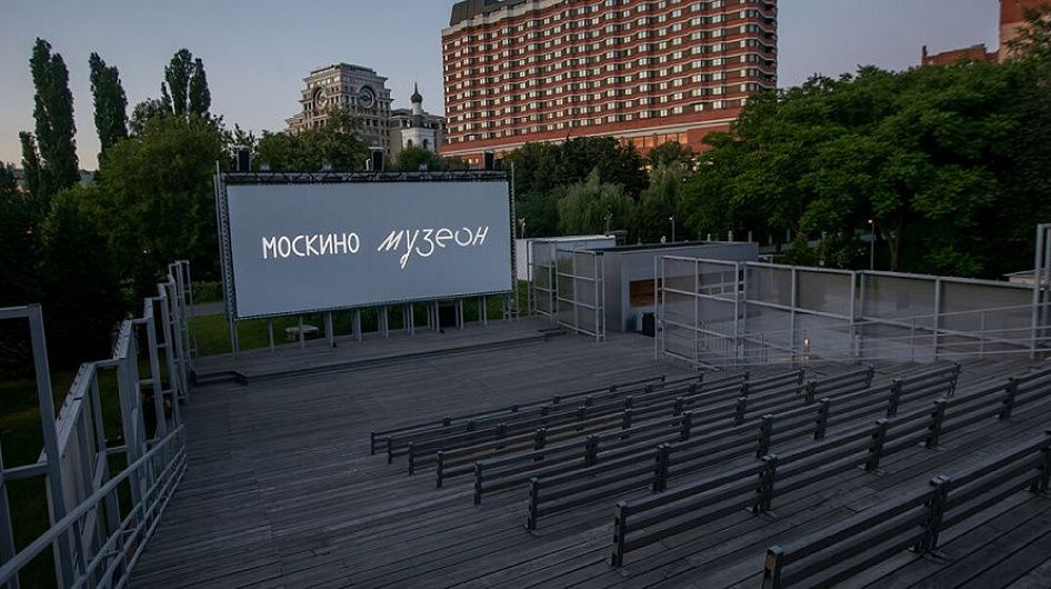 Москвичи признали «Москино Музеон» самым комфортным летним кинотеатром столицы