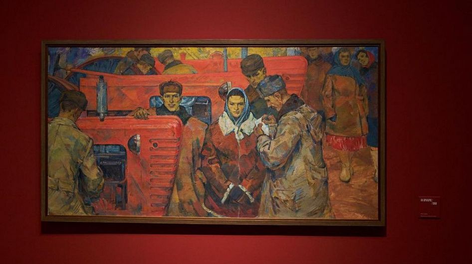 Третьяковская галерея представила выставку работ Михаила Савицкого