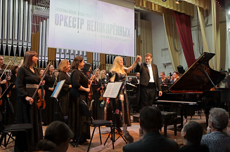 В Донецке прошел концерт проекта «Оркестр непокоренных: симфония будущего»