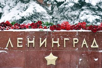 В Анкаре откроется выставка о блокаде Ленинграда