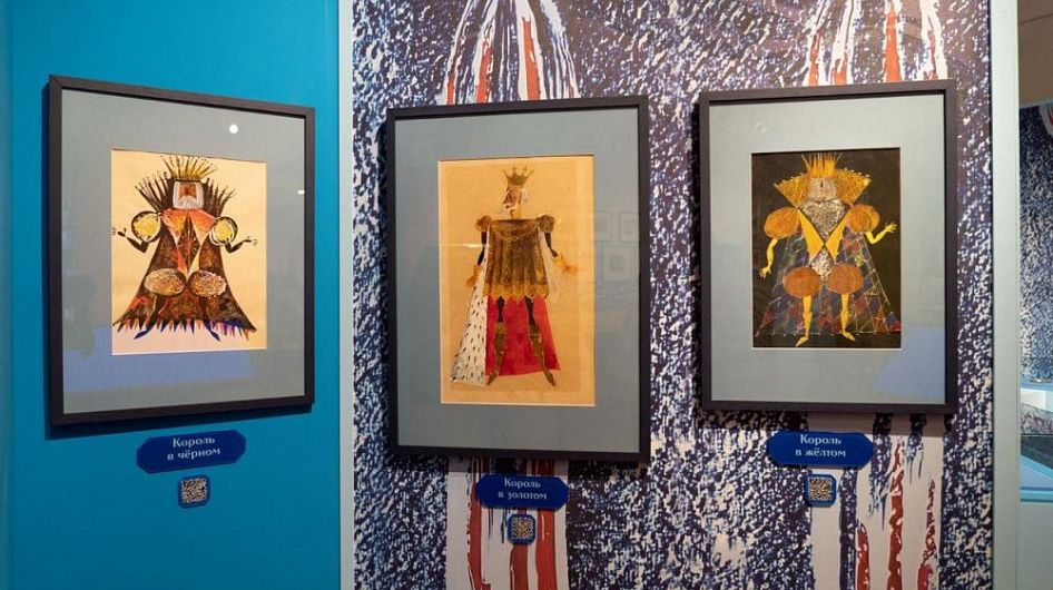 Музей музыки представил выставку к 90-летию со дня рождения Геннадия Гладкова