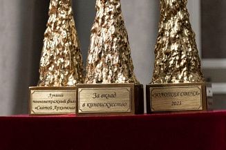 Премию в области неигрового кино «Золотая свеча» вручат 19 декабря