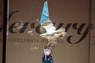 Объявлен шорт-лист кинопремии «Золотой орел»