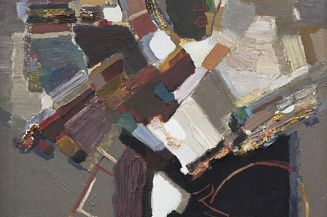 В Иркутске откроется выставка «По зову предков»