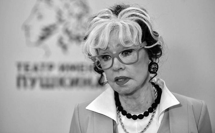 Минкультуры: имя Алентовой навсегда вписано в историю культуры