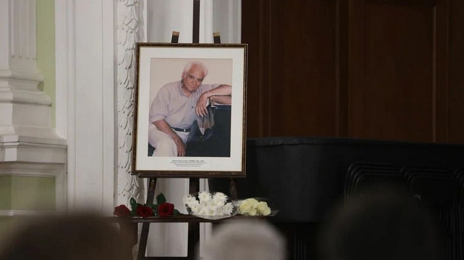 В Московской консерватории прошел концерт памяти маэстро Виталия Катаева