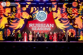 Театр танца КЧР выступил на «Русских сезонах» в Таиланде