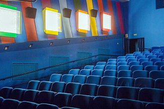 В Петербурге открылся VII фестиваль студенческих фильмов «Культкино»