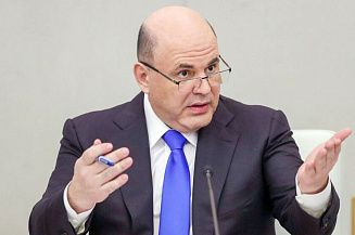 Мишустин: поддержка культуры – один из приоритетов работы правительства