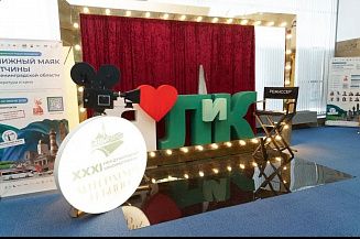 Объявлен шорт-лист кинофестиваля «Литература и кино»