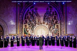 В Москве и Нижнем Новгороде прошли гастроли капеллы Абхазии