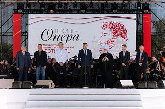 Пятый Международный фестиваль «Шкинь-Опера» собрал более 26 тысяч человек