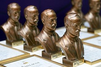 Стартовал прием заявок на премию им. Луначарского