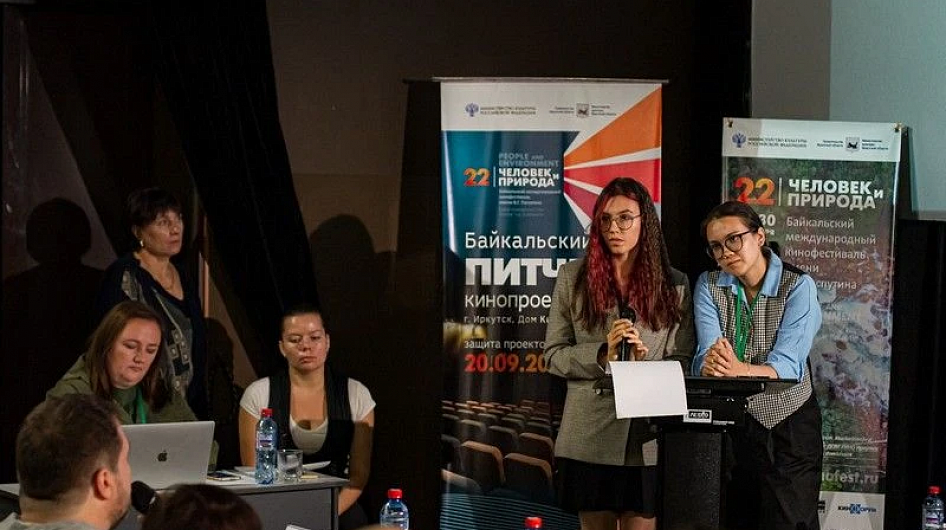 На 25-й Байкальский кинофестиваль «Человек и Природа» поступило 316 фильмов из 30 стран