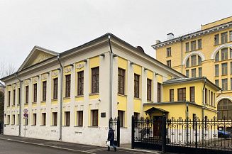 В Москве отреставрировали фасады дома поэта Майкова