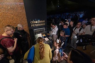 Музей Победы представит выставку к Международному дню освобождения узников концлагерей