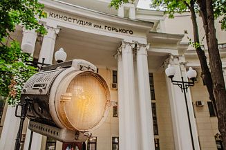 Фестиваль ORIGINAL+ пройдет на территории Киностудии им. Горького