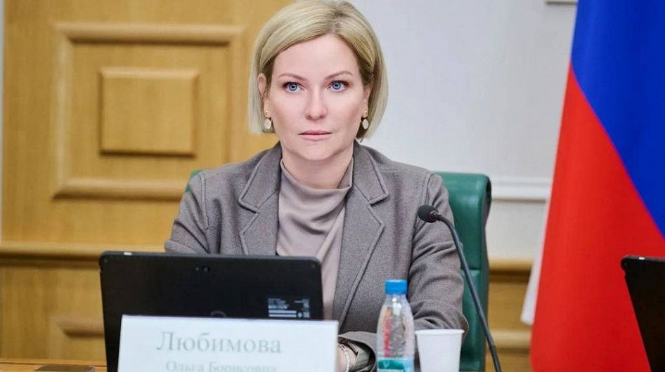 Ольга Любимова: Международные конкурсы искусства в России — вне политики