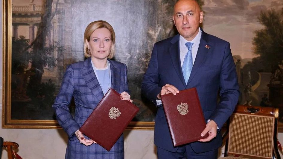 Минкультуры России и Белоруссии подписали меморандум о сотрудничестве по Спискам ЮНЕСКО
