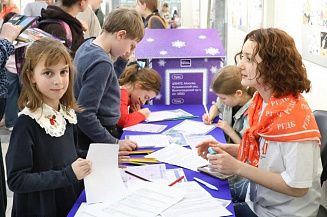 Новогодний фестиваль в РДГБ посетили порядка 6 тысяч человек