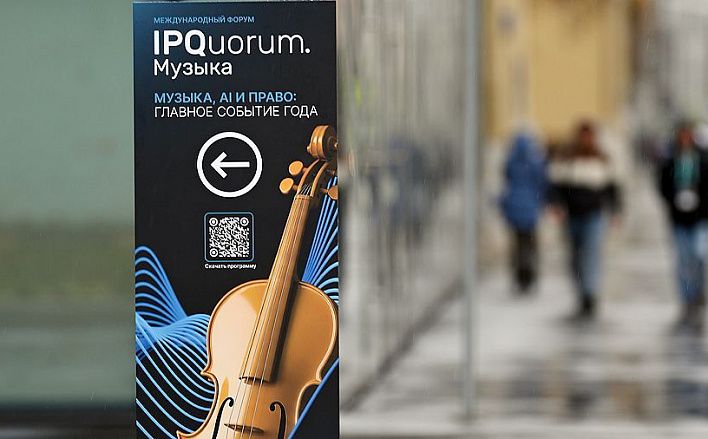 Возвращение винила и бунт против AI: музыкальные итоги уходящего года