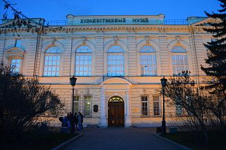 Иркутский художественный музей в «Ночь музеев» превратится в творческую площадку