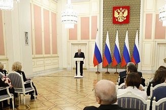 Мишустин вручил премии правительства в области культуры