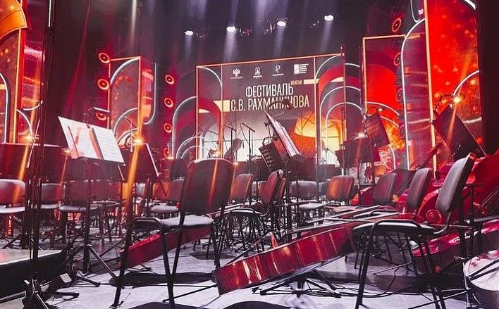 В Великом Новгороде завершился Фестиваль имени Рахманинова