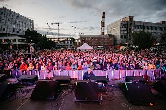 В Петербурге пройдет Восьмой фестиваль этнической музыки «ЭтоЭтно»