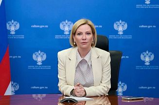 Ольга Любимова вручила награды деятелям культуры