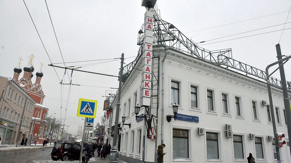 В Театре на Таганке прошел предпремьерный показ спектакля «Опус 48. Островский»