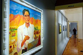 Церемония вручения премии РОСИЗО «Форма-Арт» состоится 14 апреля