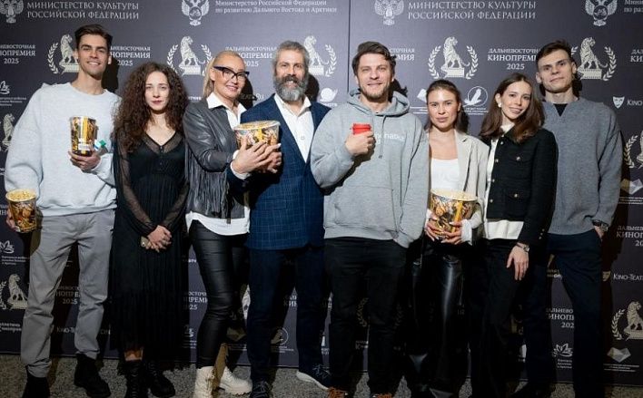 В Москве завершились финальные показы Дальневосточной кинопремии