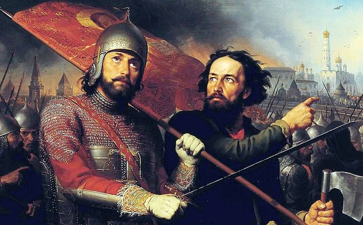 Праздник великой России: что отмечаем и кого вспоминаем в этот день