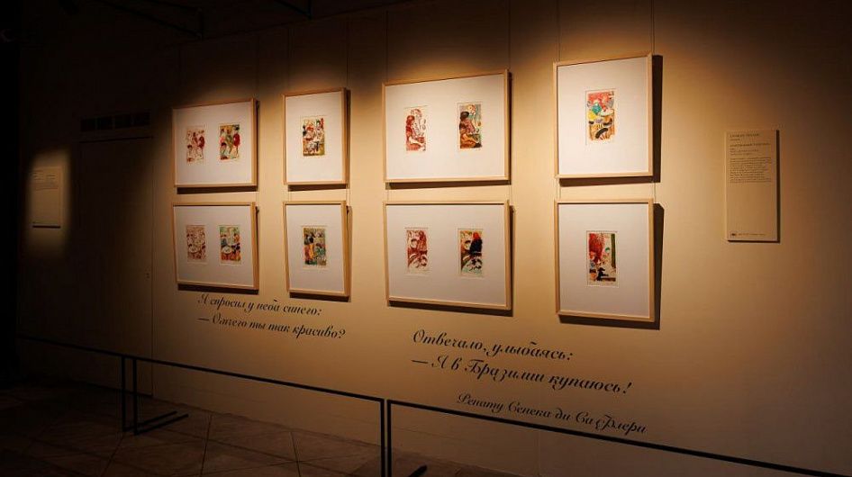 Российская галерея искусств в Севастополе начнет тестировать ИИ