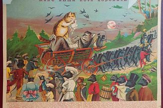 РНБ представит выставку к 175-летию книгоиздателя Сытина