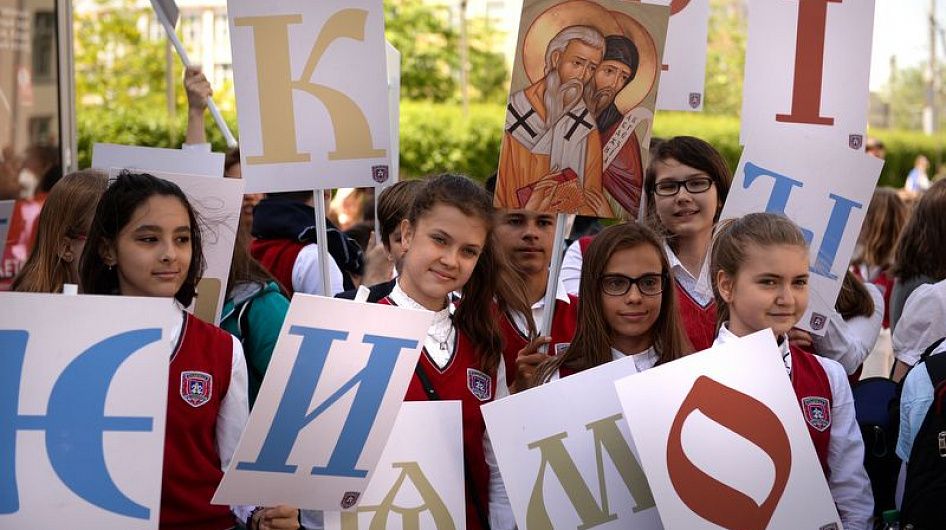 «В России вырос интерес к России»