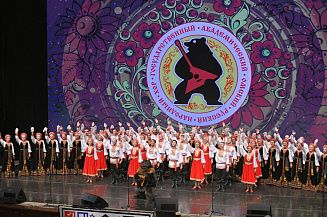 Омский русский народный хор отправился в турне по Вьетнаму и Камбодже