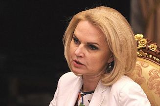 Голикова назвала премию Bravo значимой площадкой для развития гуманитарного сотрудничества
